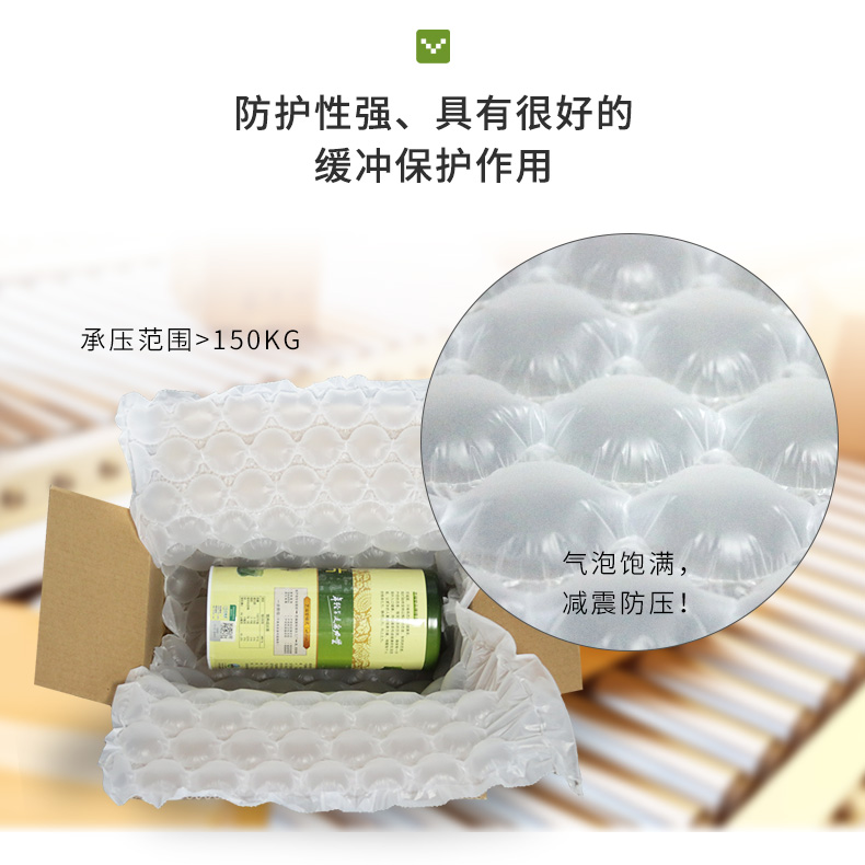 BioAir全生物降解葫芦膜