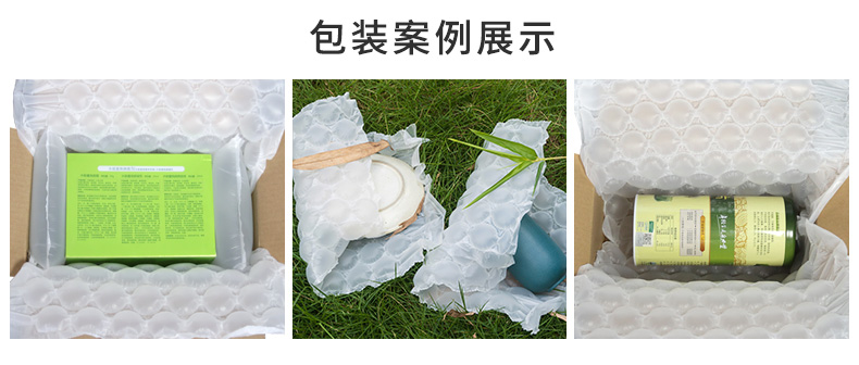 BioAir全生物降解葫芦膜