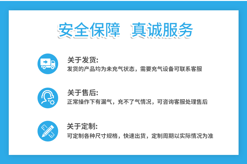 MINI AIR Max充气鞋撑生产企业艾美森售后保障