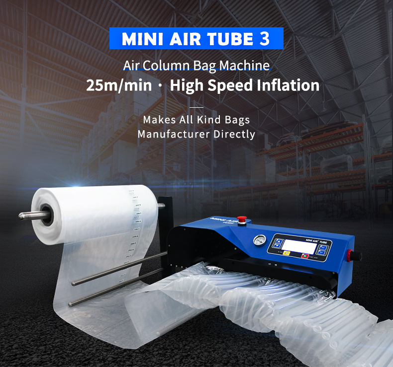 Air column type air cushion machine