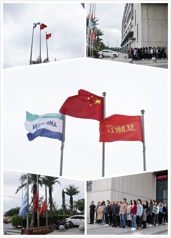 Patriotism and dedication, honesty and gratitude [Ameson Flag Raising Ceremony]